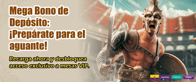 Los mejores bonos sin depósito